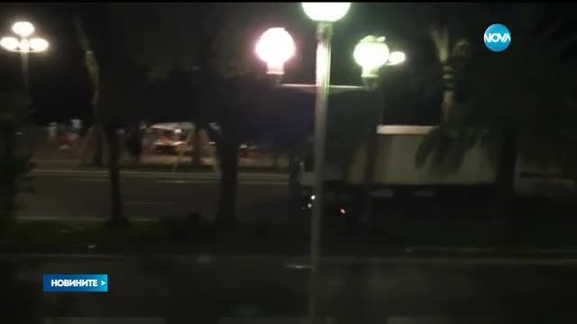 Атентаторът от Ница най-вероятно е имал помощник