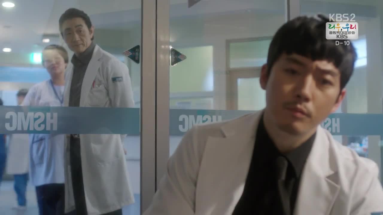 Beautiful Mind E12 2/2