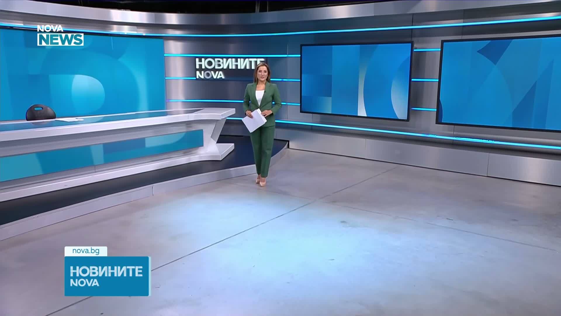 Обеден информационен блок на NOVA NEWS (09.07.2026)