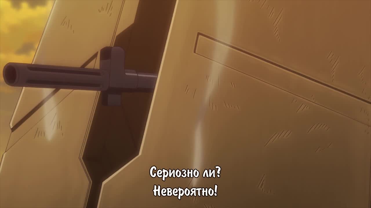 Sword Art Online Alternative - Gun Gale Online - 04 [ Бг субс ]