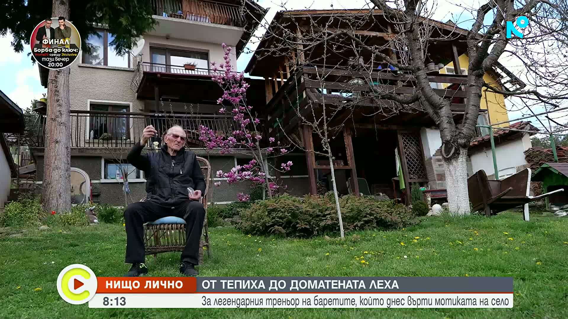 "Нищо лично": Генчо Зарев – състезателят по борба и един от най-големите съдии в света