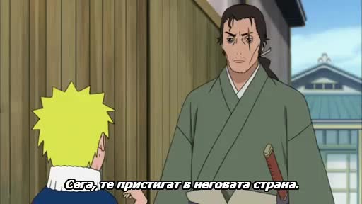 Naruto Shippuuden 310 bg subs