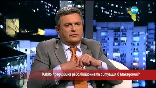Какво предизвика революционната ситуация в Македония?