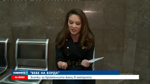 Новините на NOVA (17.02.2017 - обедна емисия)