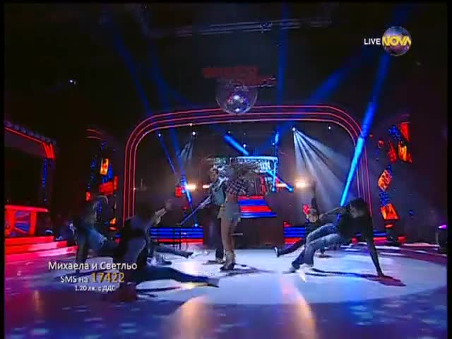 Dancing Stars - Михаела Филева и Светльо групов танц (03.06.2014г.)