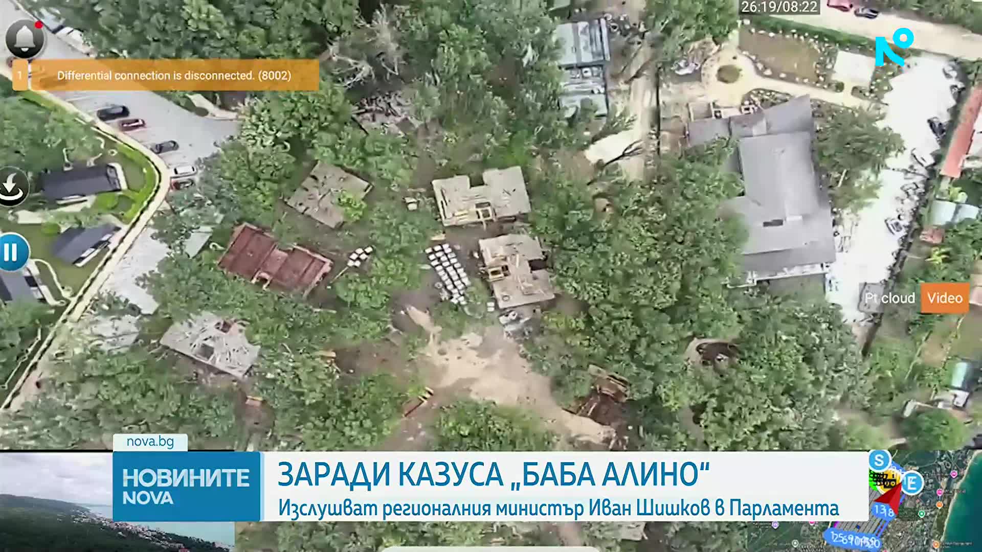 Заради казуса "Баба Алино": Изслушват регионалния министър Иван Шишков