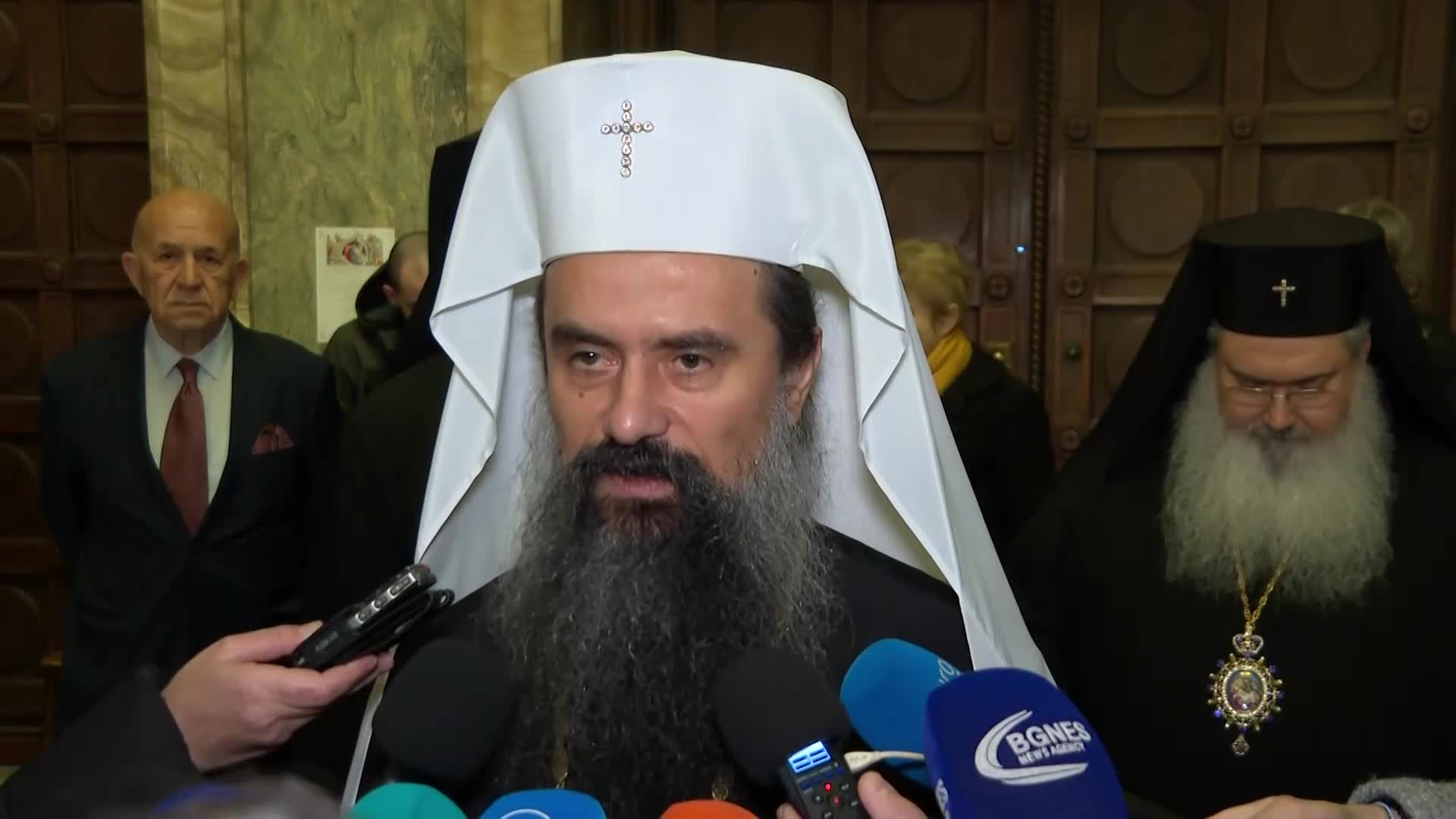 Патриарх Даниил: Бог ни е дал велик дар - да бъде с нас
