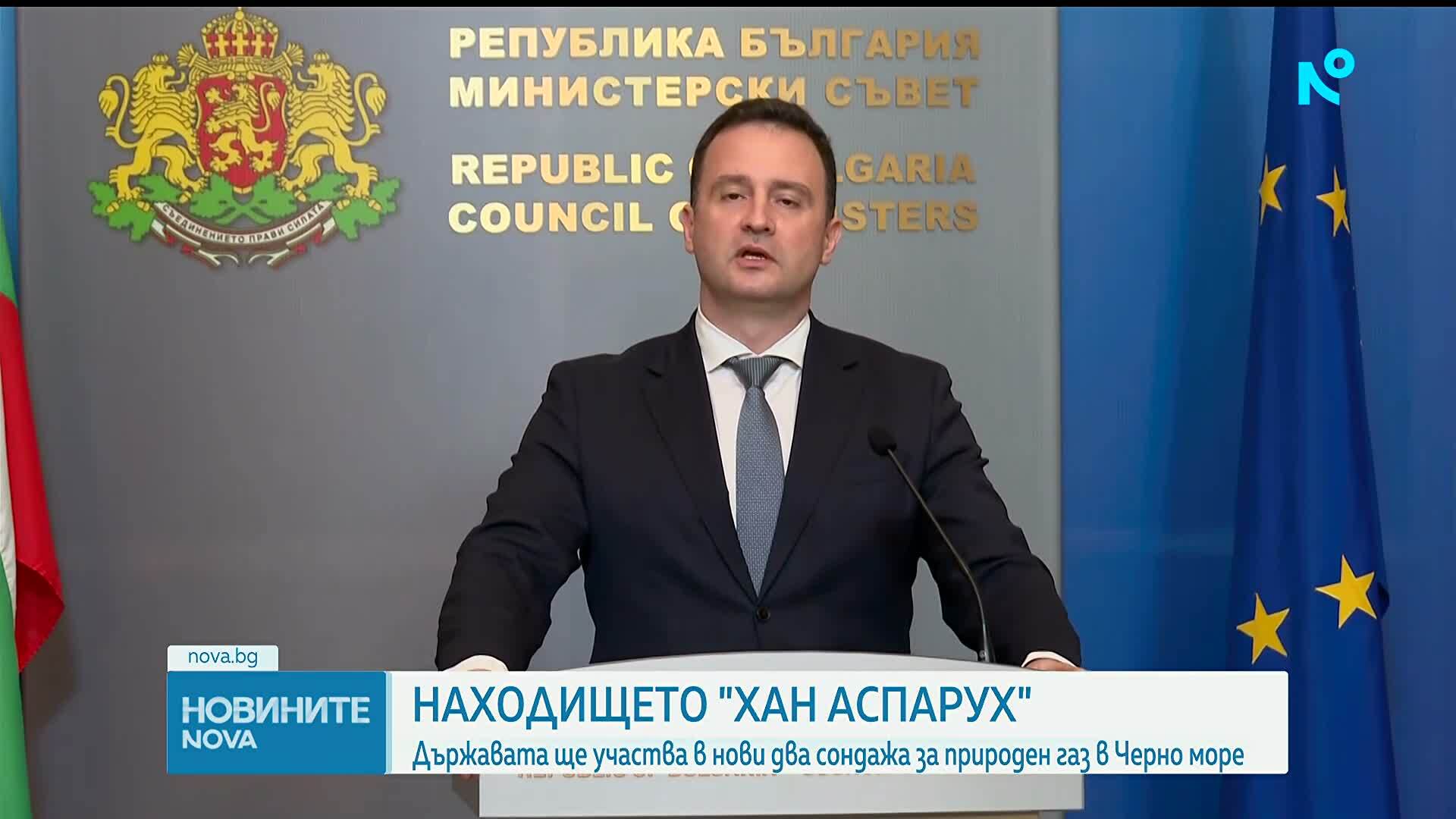 Жечо Станков: България влиза с 10% дял в проучванията за нефт и газ в Черно море