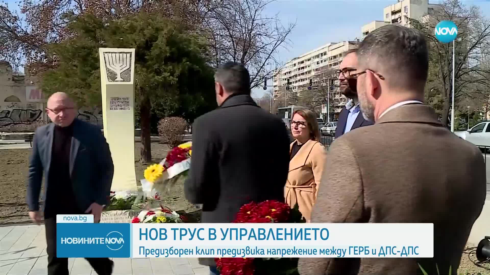 Задочен спор между Валентин Тончев и Костадин Ангелов