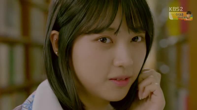 Uncontrollably Fond / Безразсъдно влюбени E14 бг превод