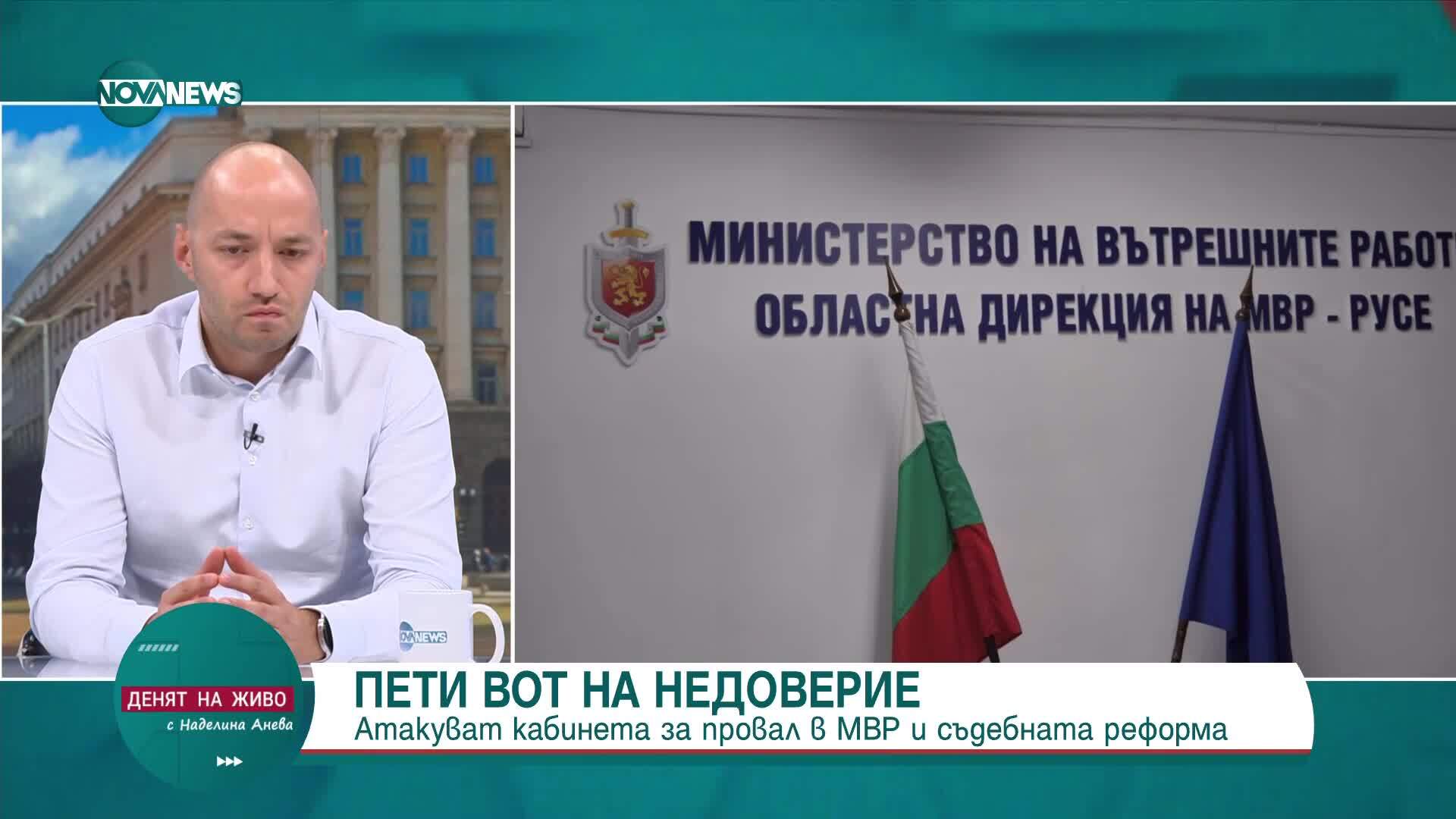 Димитър Ганев: Петият вот на недоверие ще последва съдбата на предходните