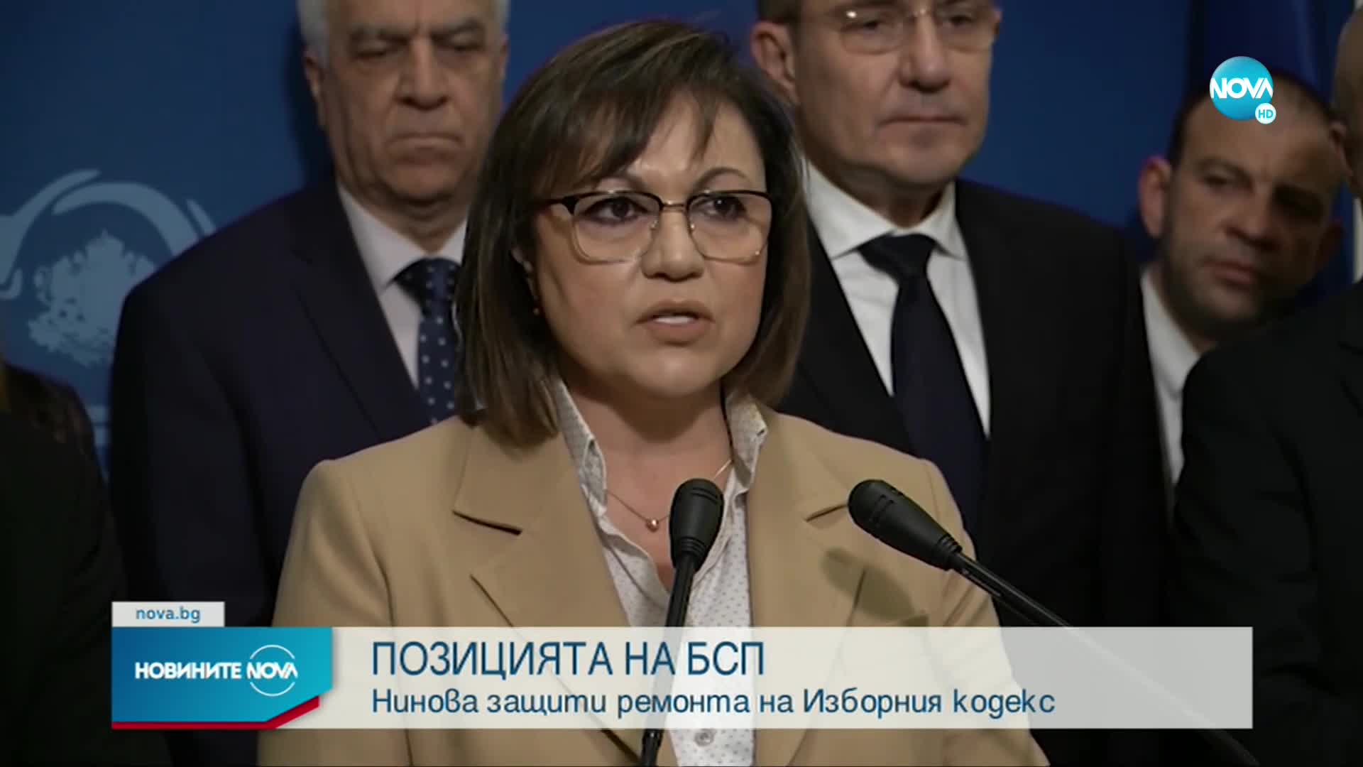 БСП: Никъде в Европа не се гласува с машини