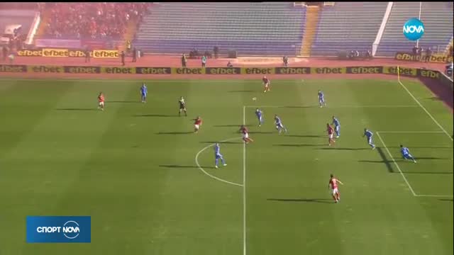 Спортни новини (21.10.2017 - централна емисия)