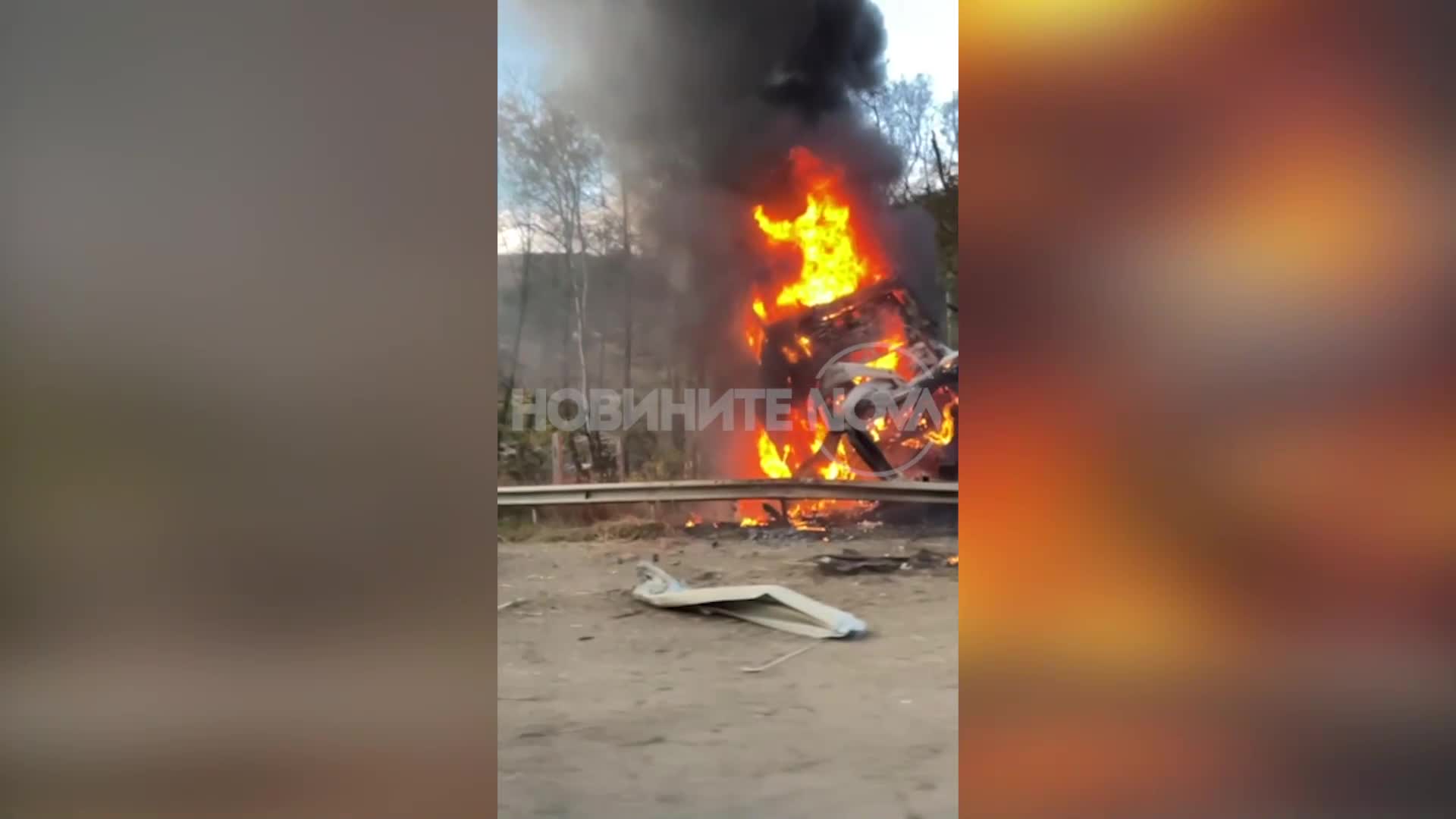 Камион се запали на „Хемус”