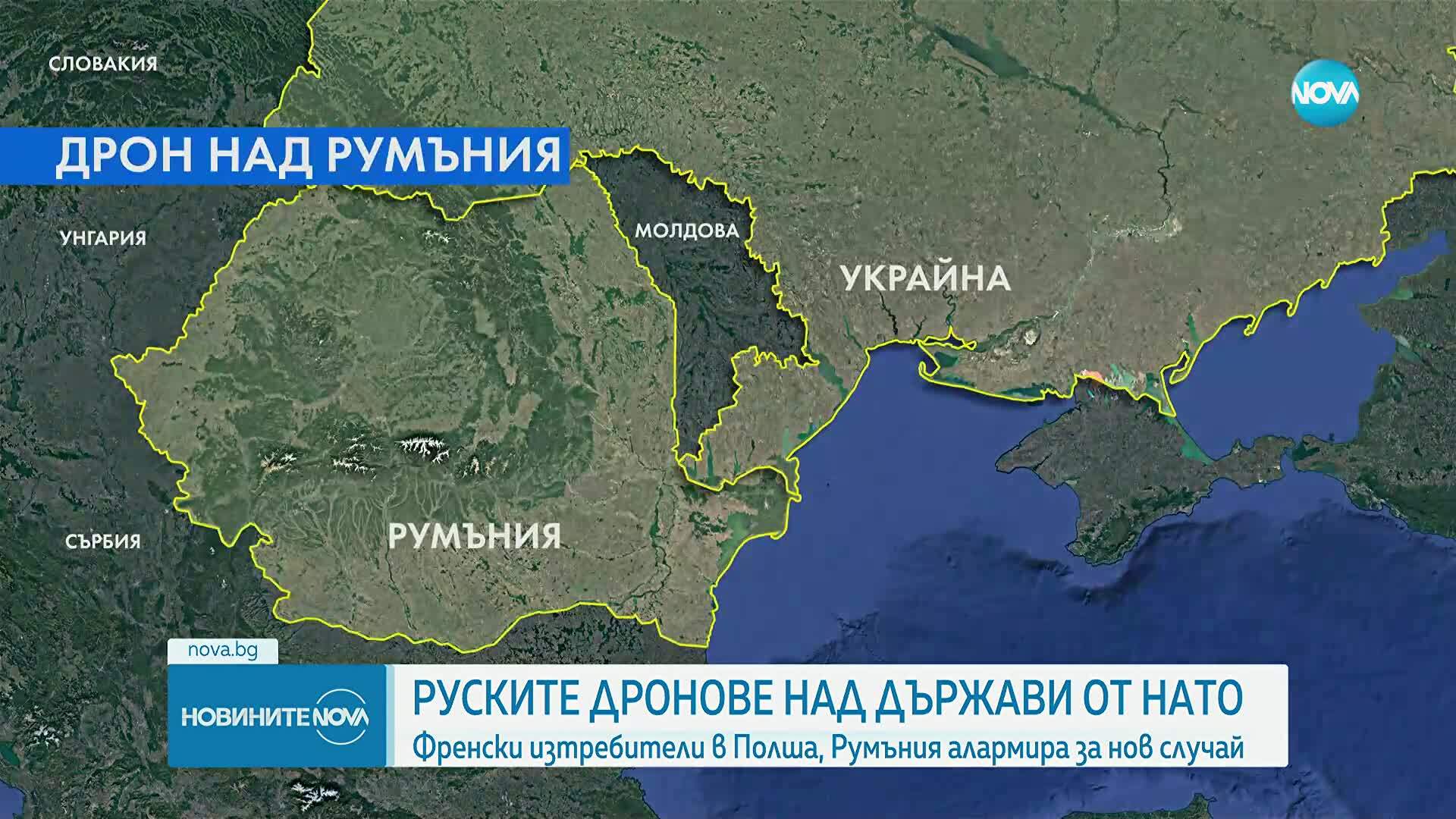 След дроновете над Полша и Румъния: Зеленски обвини Русия в разширяване на войната