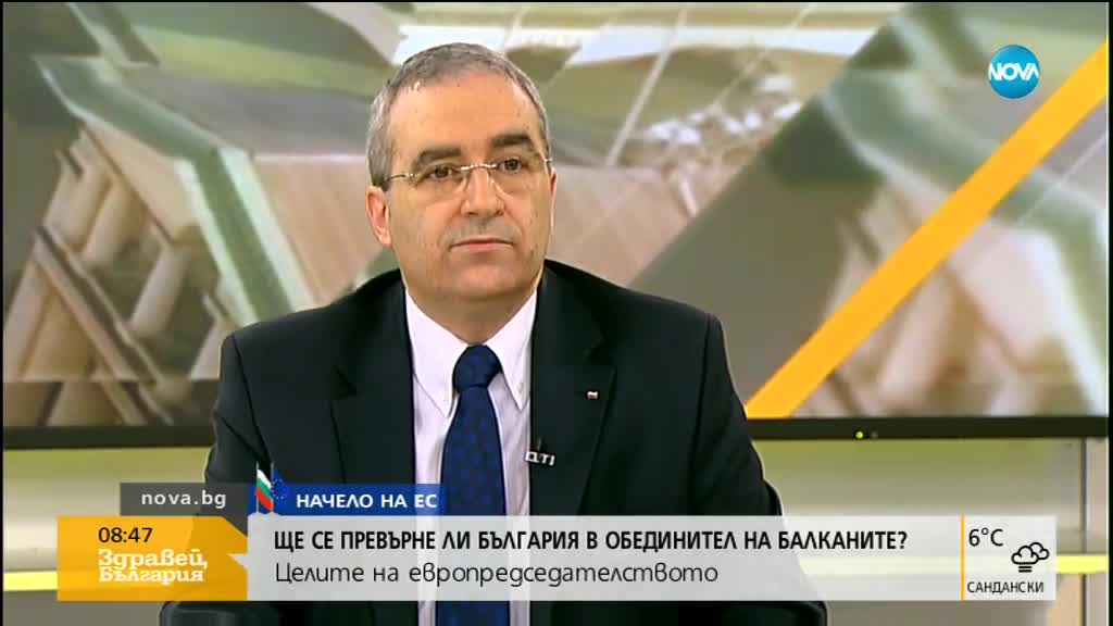 Димитър Цанчев: Влизането на Западните Балкани в ЕС ще ги стабилизира