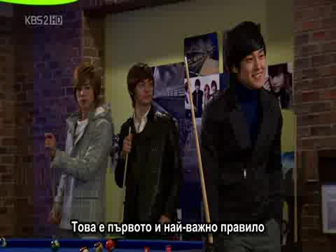  Bg Sub  Boys Before Flowers - Епизод 9 - 13 