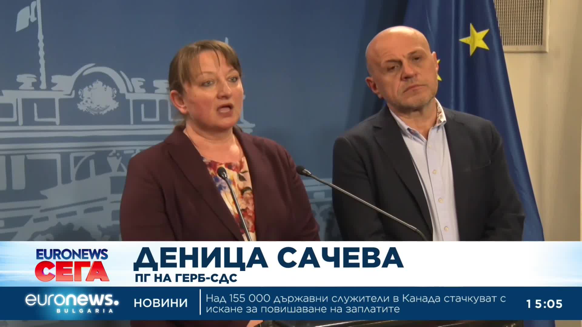 ГЕРБ-СДС и ПП-ДБ ще гонят 3% дефицит, без да вдигат данъци