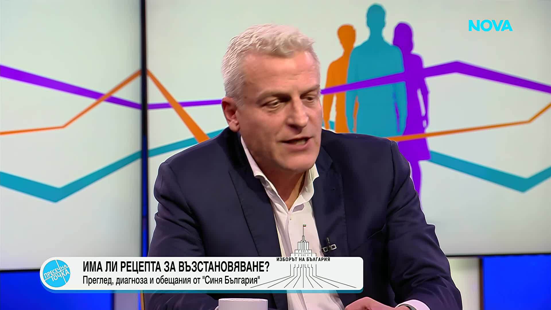 Петър Москов: Имаме поредица от страхливи правителства, които не са направили нито едно реформаторско усилие