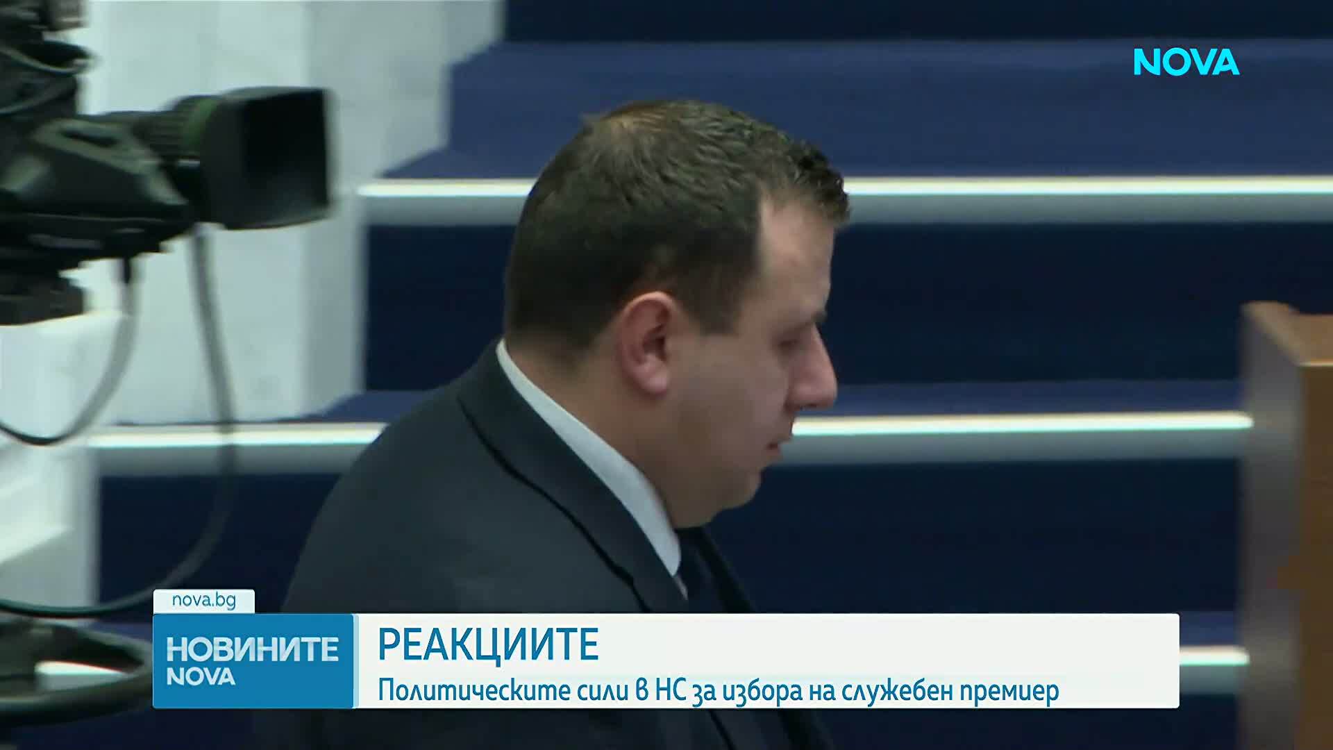 След решението на президента: Политическите реакции за избора на служебен премиер