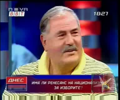 ! При Жорж Ганчев Няма Лабаво - Господари На Ефира,  10.06.2009