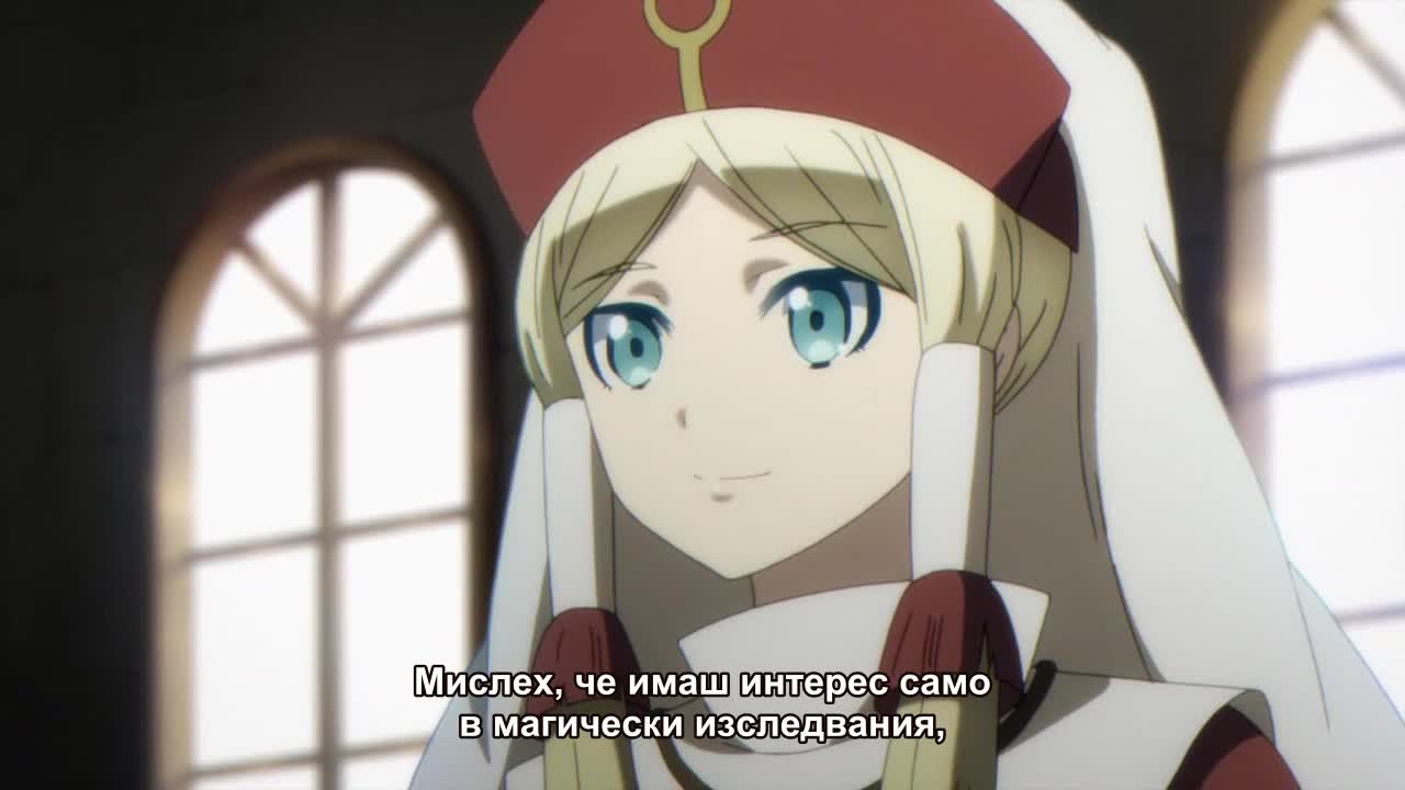 Death March kara Hajimaru Isekai Kyousoukyoku - 03 [ Bg Sub]