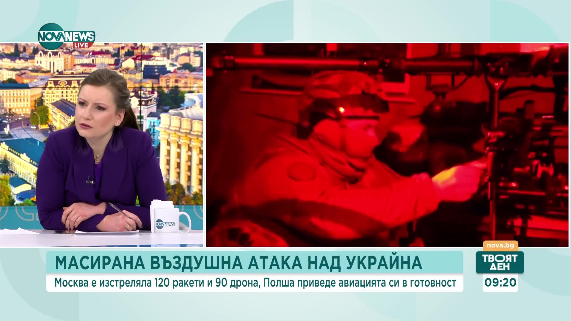 Проф. Станчев: Масовите руски атаки целят украинските да останат на студено през зимата