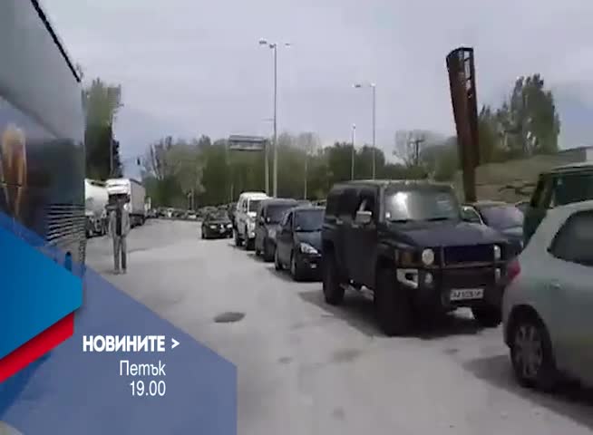 В Новините на NOVA от 19.00 ч. на 7 април очаквайте