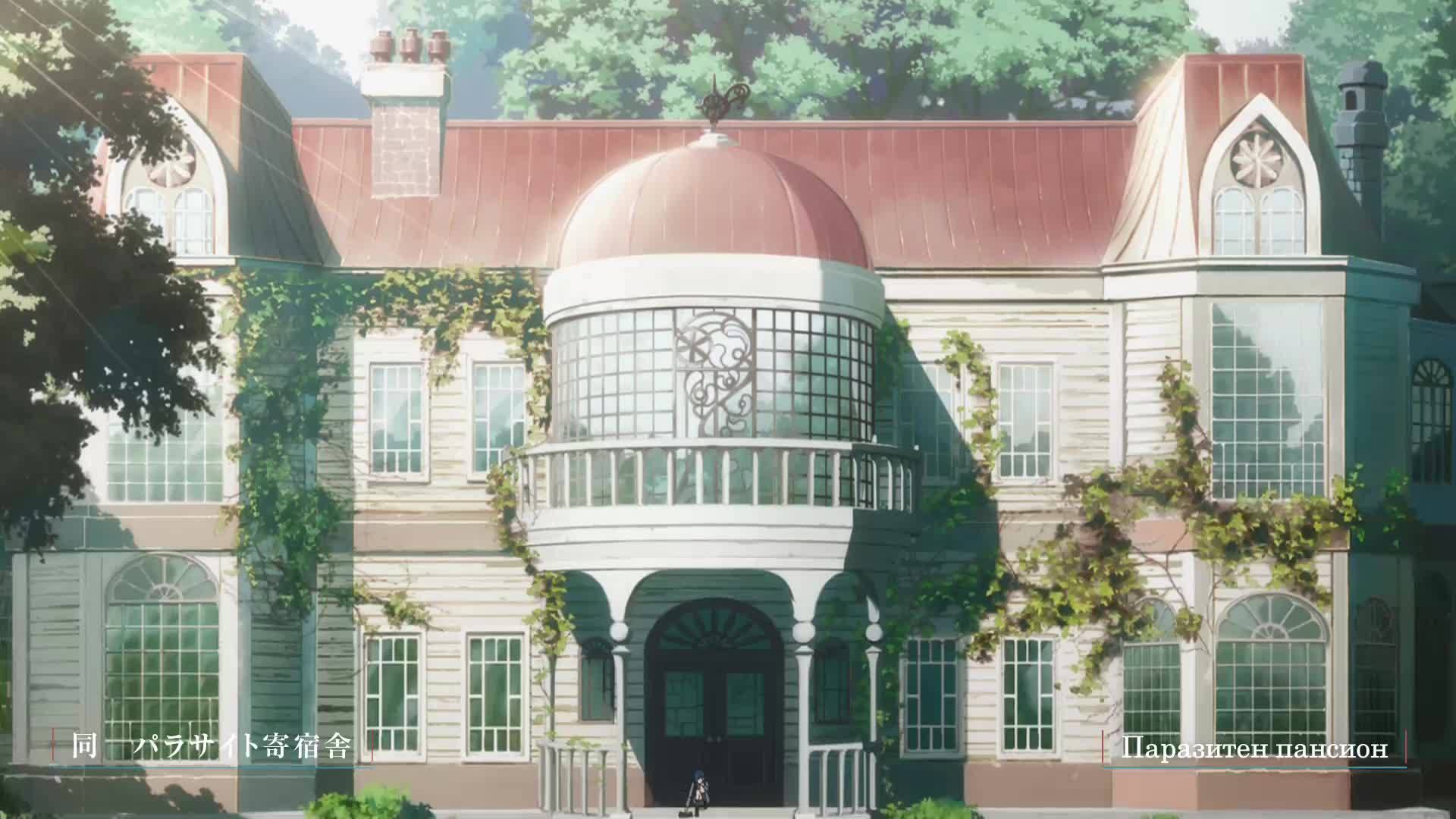 [ Bg Sub ] Darling in the Franxx Ep. 2 [1080p]