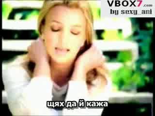 Britney Spears - Girl In The Mirror с БГ Превод