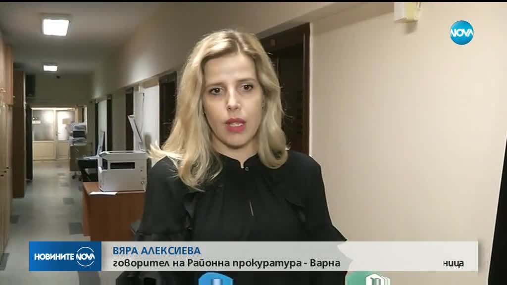 Новините на NOVA (04.02.2019 - следобедна)