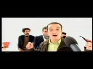 Евровизия 2007 - Румънската Песен