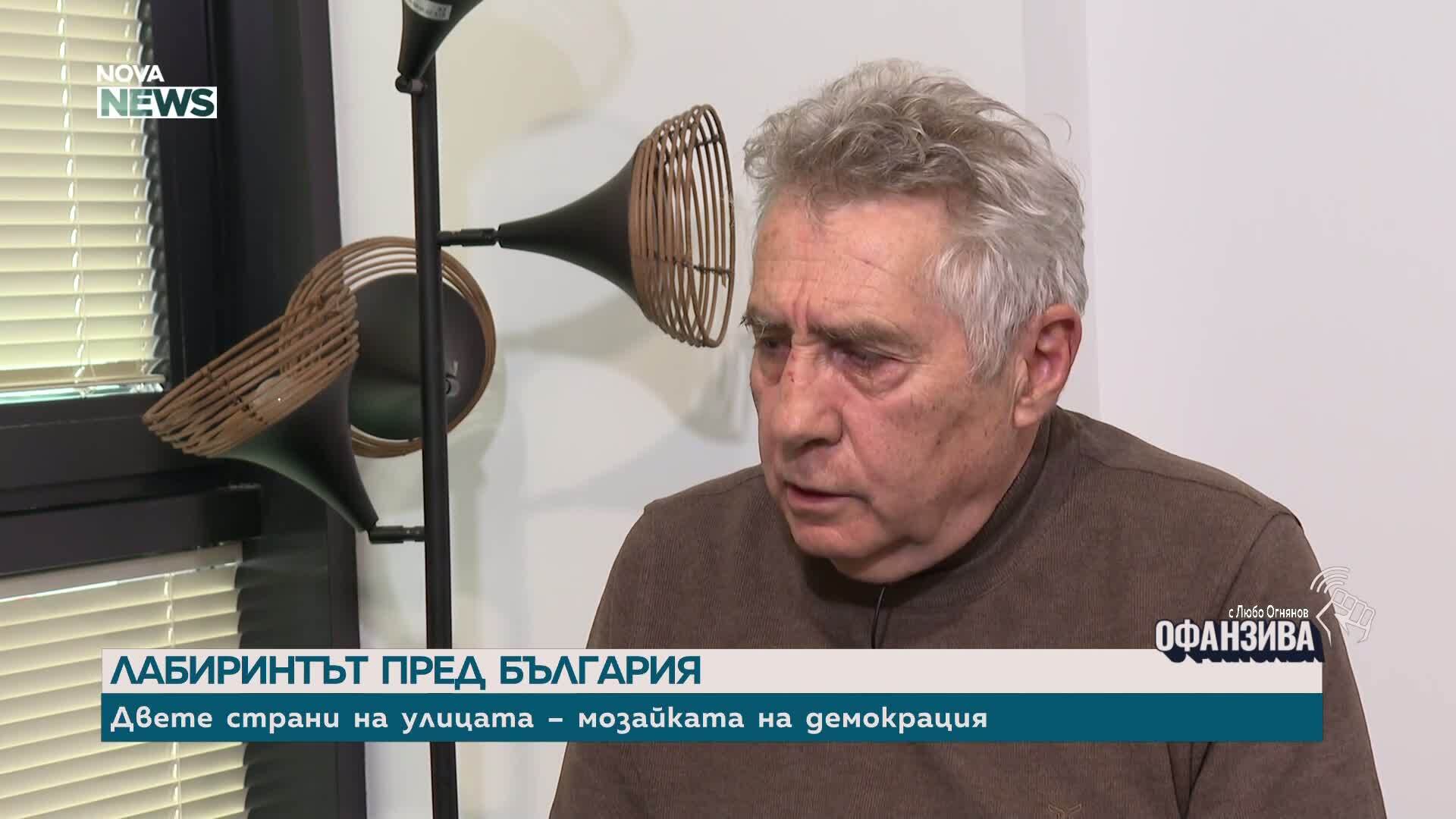 Валентин Танев за пиесата „Даскалът” и фаталните крачки, които човек прави, възмутен от духовния разпад