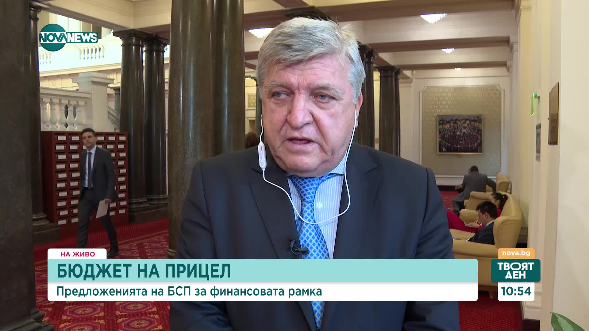 Манол Генов: Преди година и половина Пеевски е създал проект за промени в Конституцията