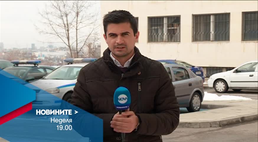 В централната емисия на Новините на Нова за 31 януари очаквайте