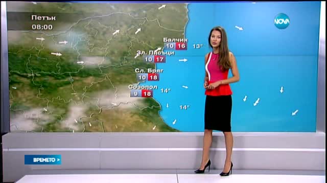 Прогноза за времето (01.05.2015 - обедна)