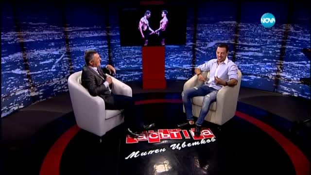 Контратемата на Даниел Петканов - Часът на Милен Цветков (02.10.2015)