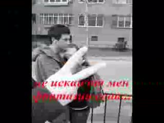 Обичкам Те Теди!