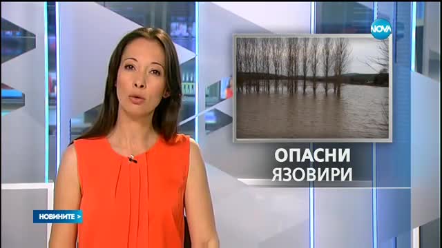 Новините на Нова (10.05.2016 - обедна)