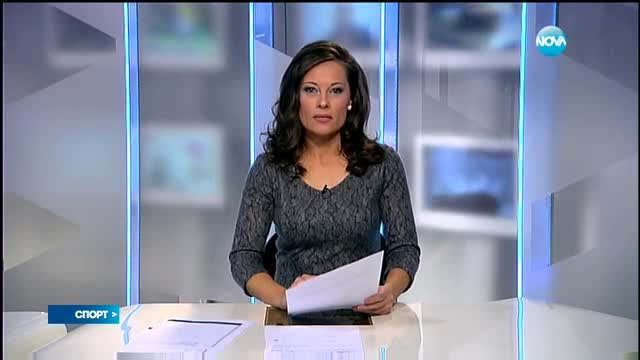 Спортни Новини (07.01.2016 - централна)