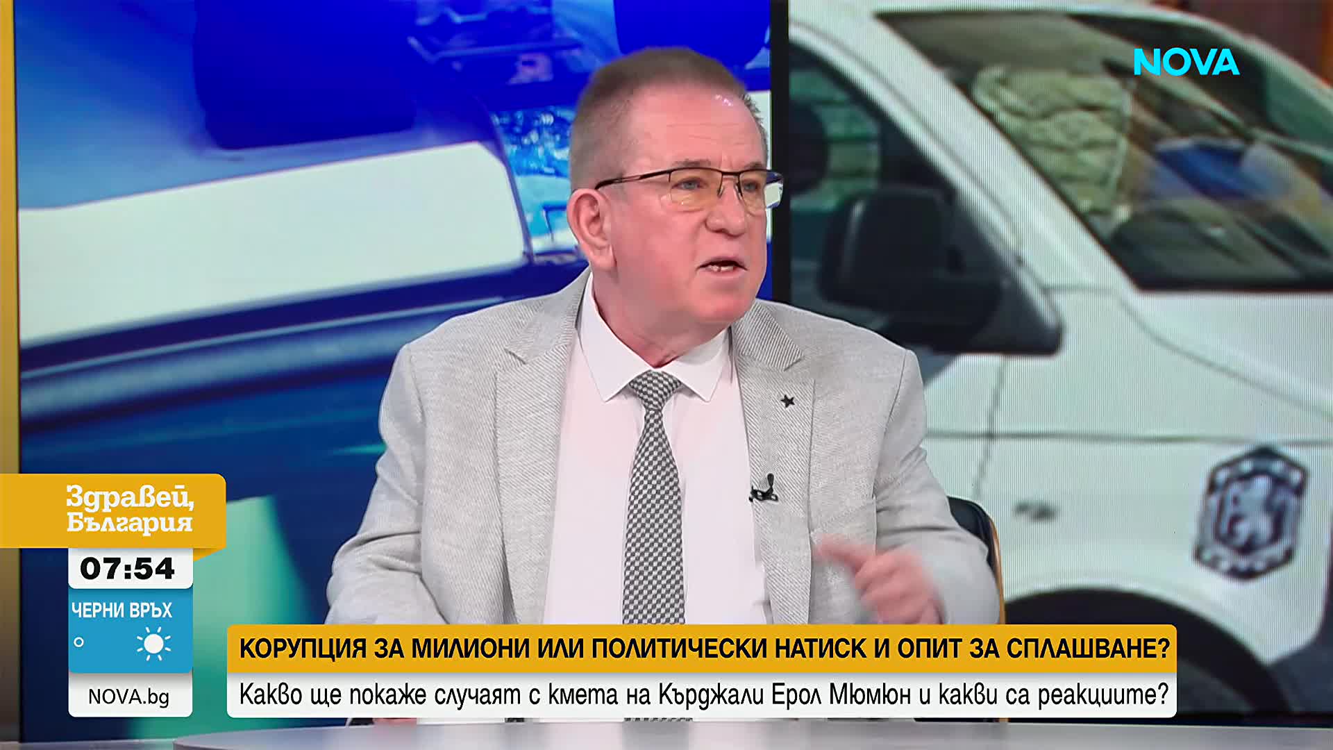 Превишил ли е правата си кметът на Кърджали при процедури за обществени поръчки
