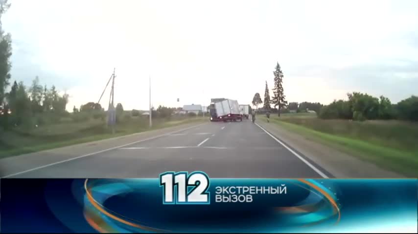 Двама велосипедисти оцеляват като по чудо!