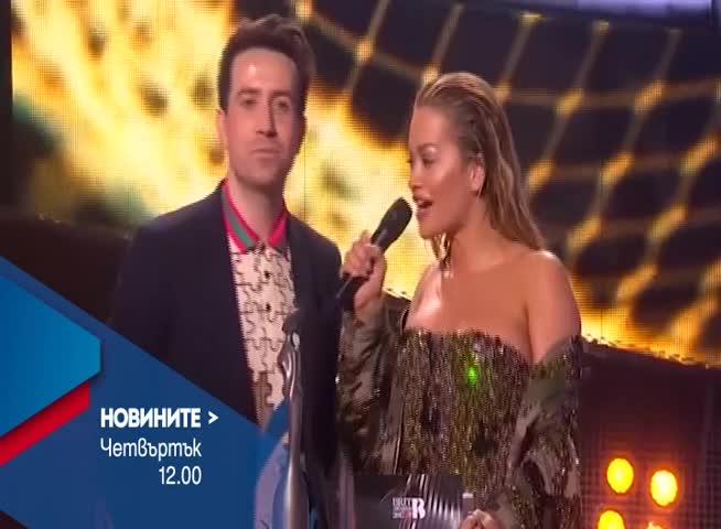 В Новините на NOVA от 12.00 ч. на 23 февруари очаквайте