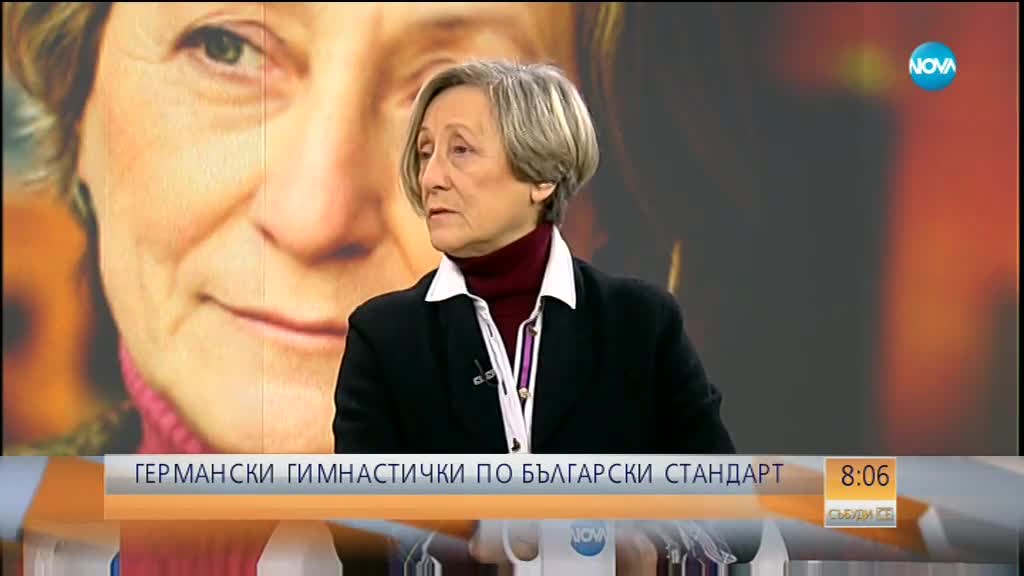 Нешка Робева: У нас не всяка добра гимнастичка има възможност да се състезава