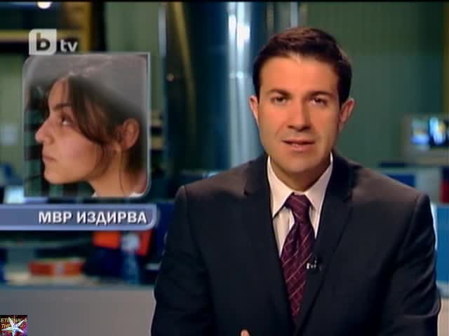 Мвр издирва 19г момиче от София