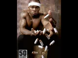 50 cent снимки