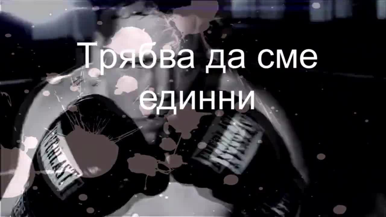 Davidoff - Животът Не Е Лесен (remix 2013)