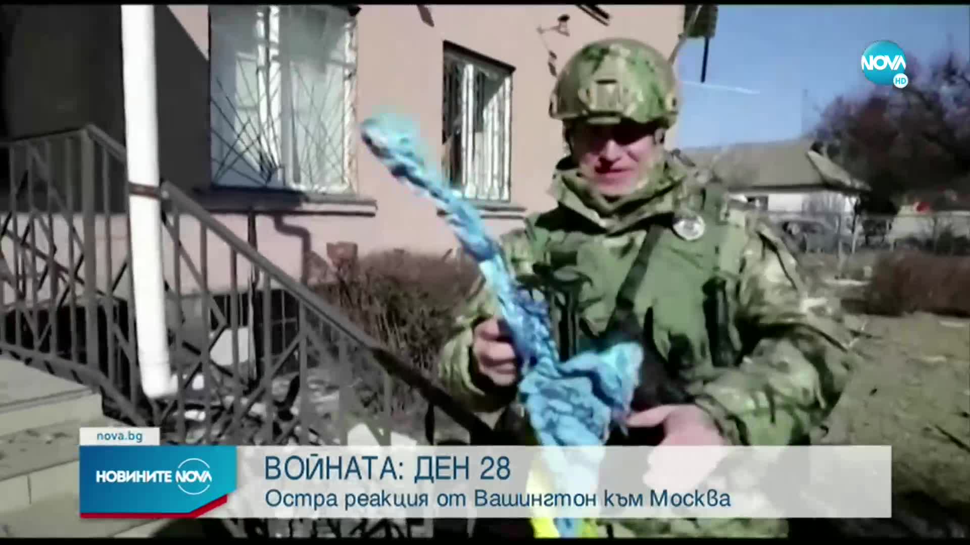 Пентагонът осъди думите на Песков за ядреното оръжие
