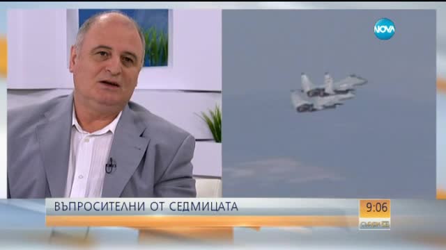 Радулов: Българското оръжие се продава от американски фирми