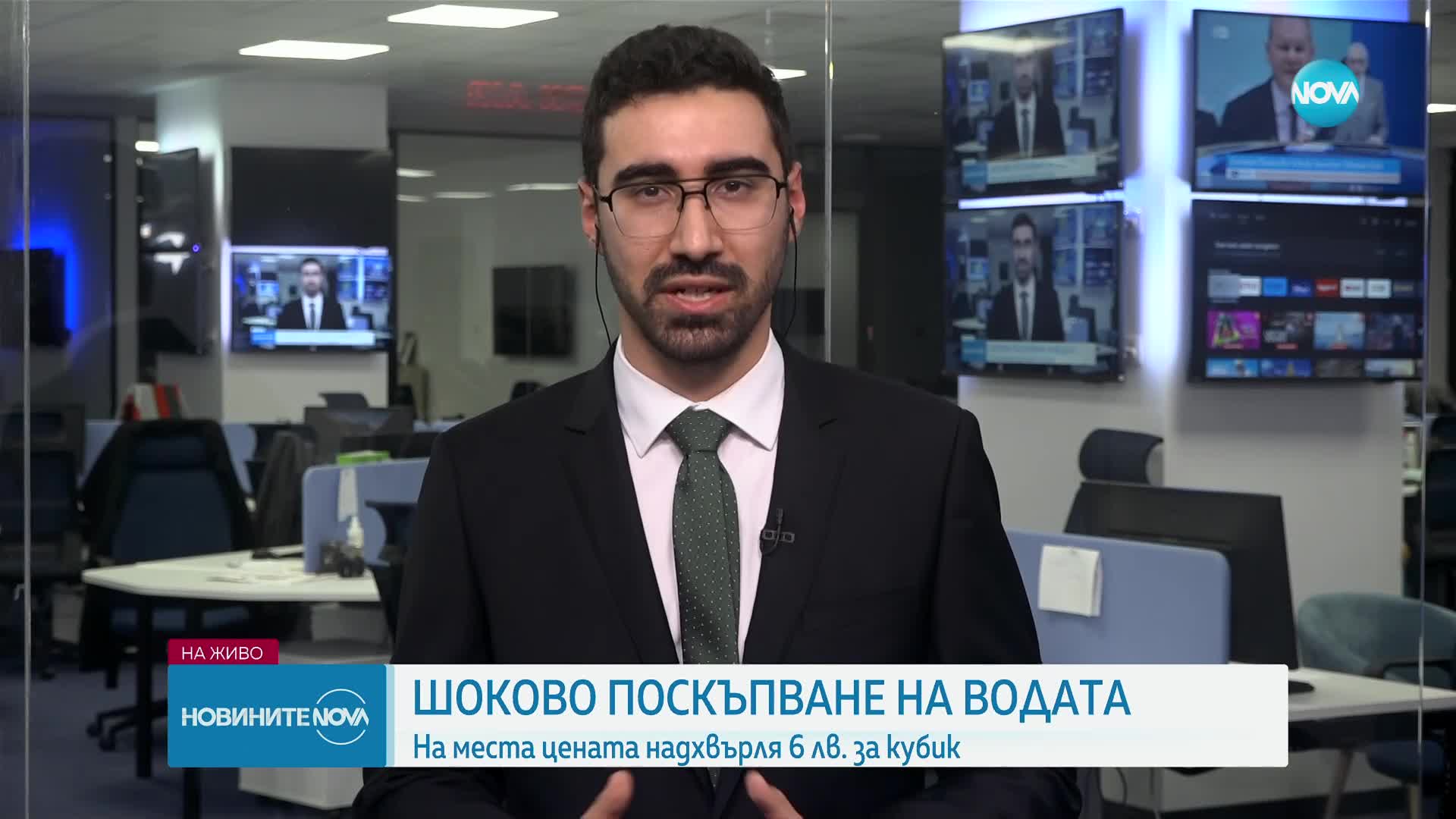 С над 20% поскъпва водата в 6 области, с до 10% - в други 8